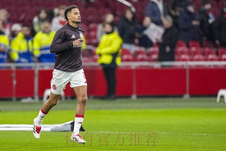 罗马诺：西汉姆联U21天才球员约书亚-阿贾拉预计赛季末离队